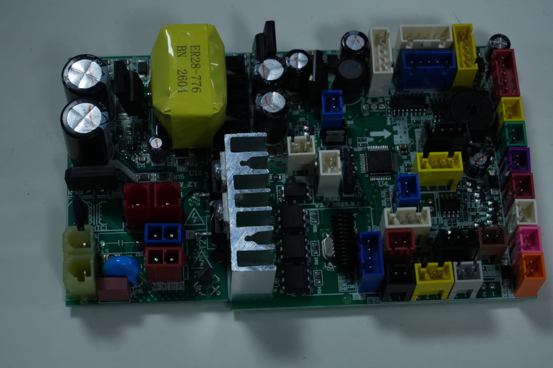 Smart Toilet PCBA