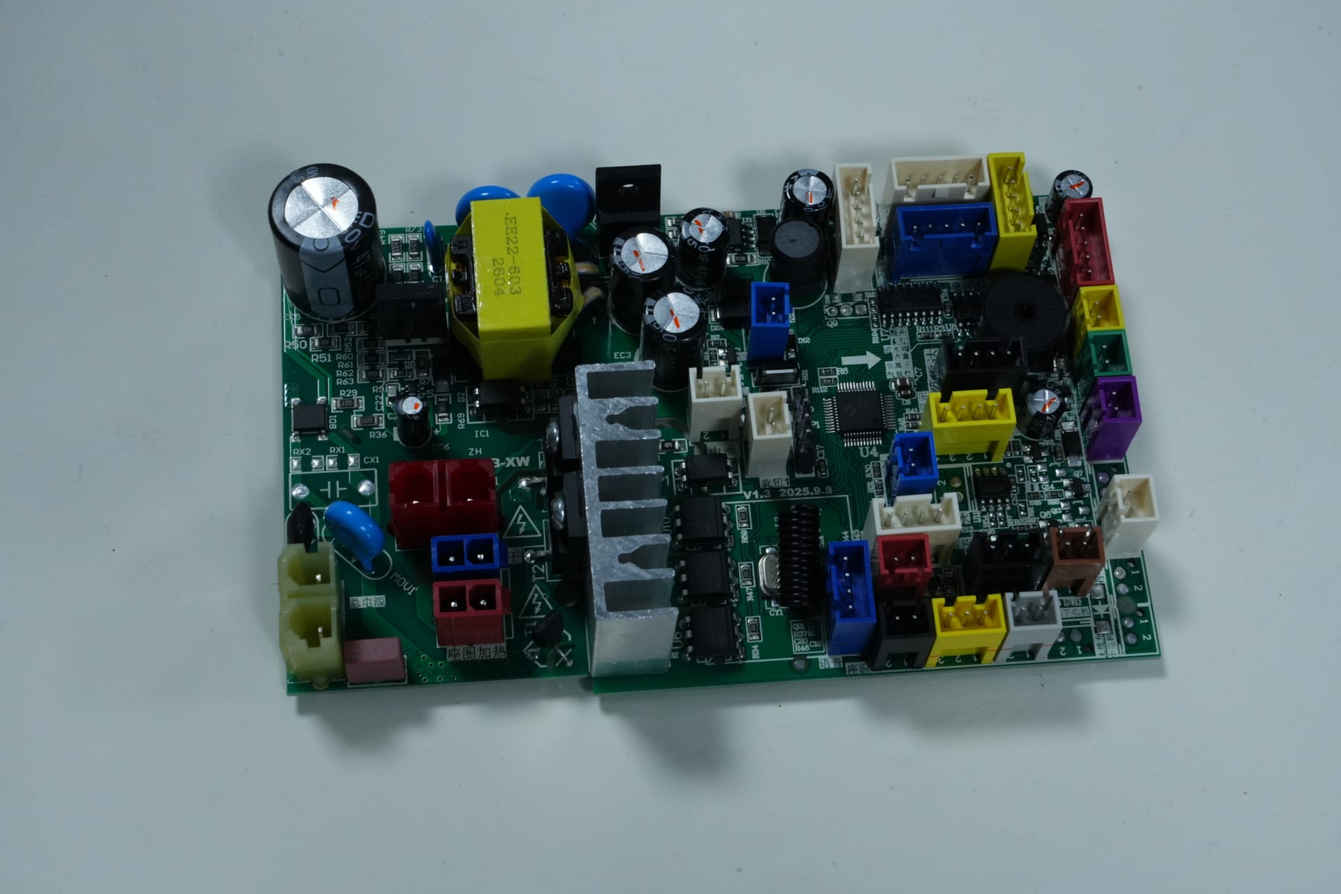 Smart Toilet PCB 2