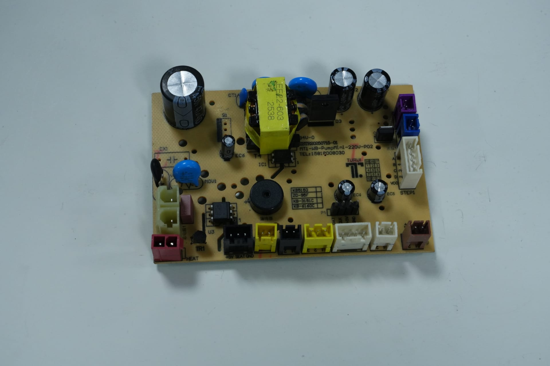 Smart Toilet PCB 3