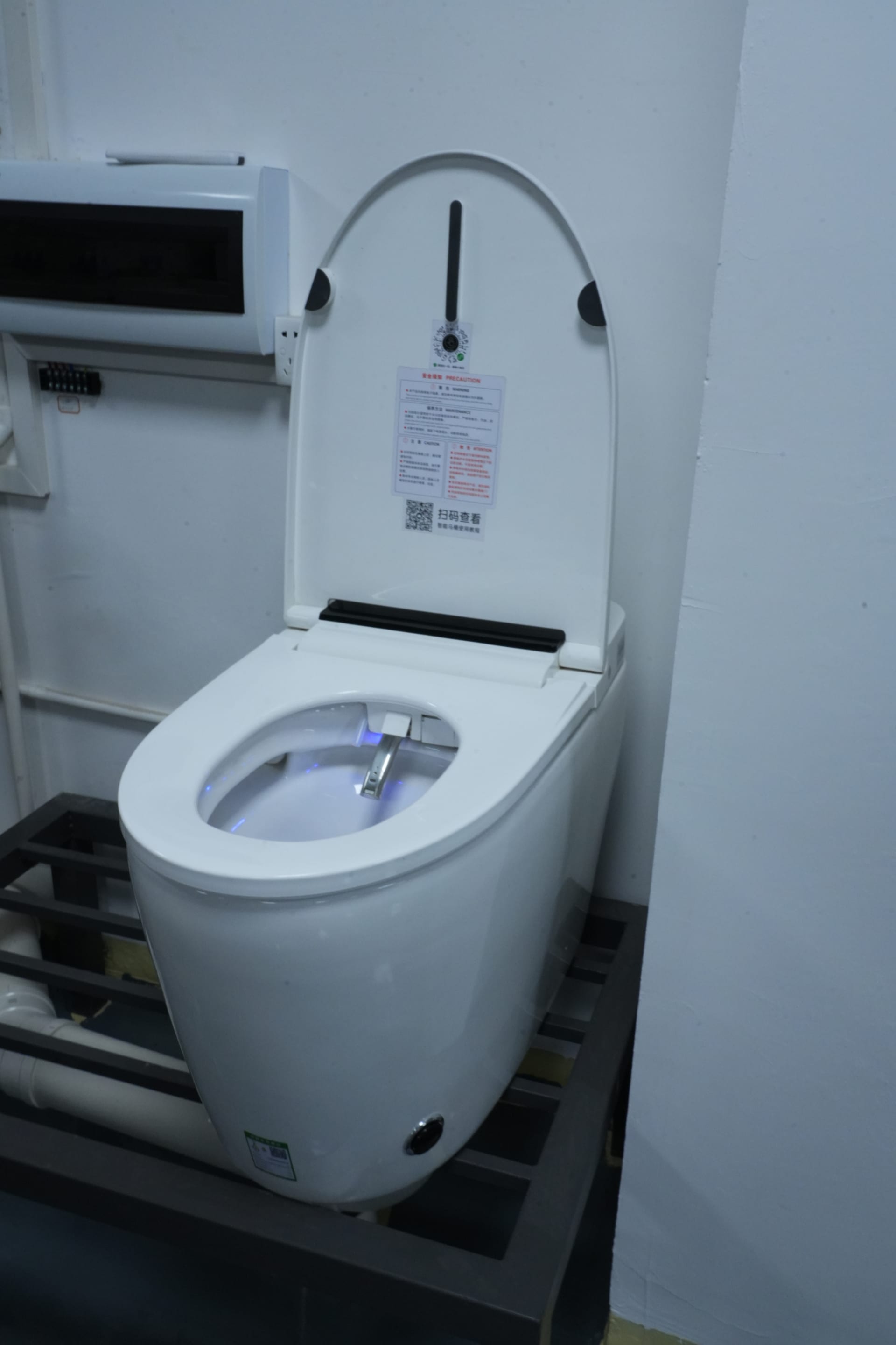 Smart Toilet Product 1