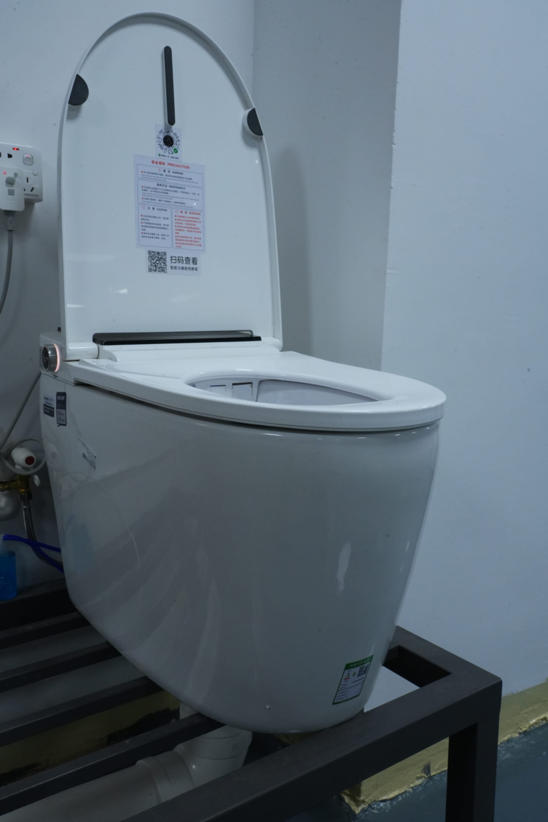 Smart Toilet Product 2