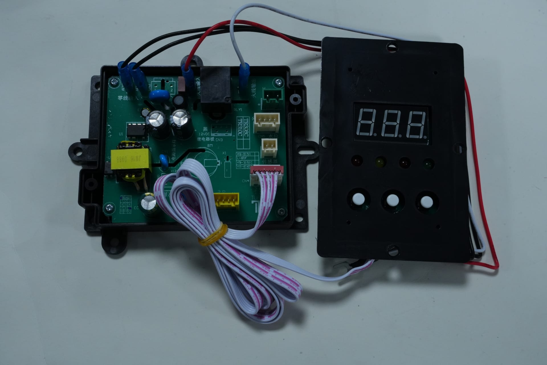 Water Dispenser PCB 2